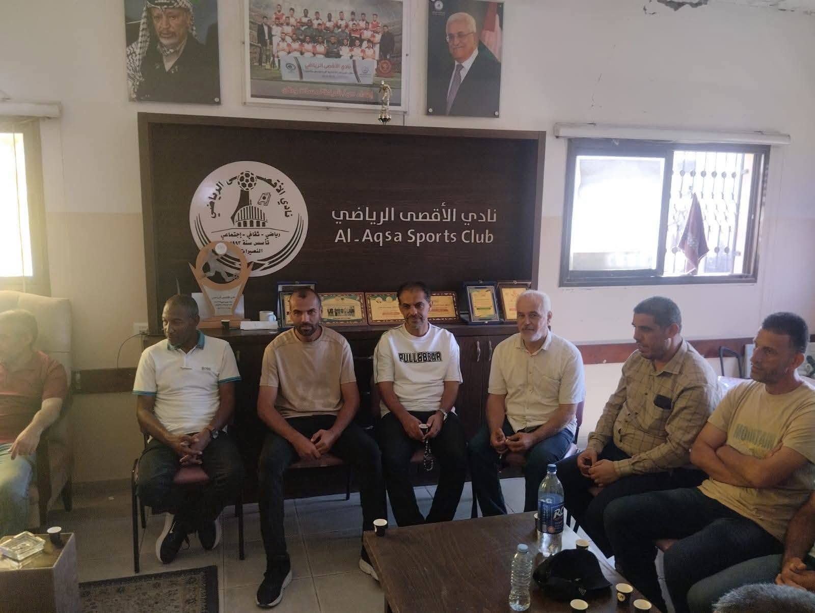 تلاحم رياضي ورسالة إنسانية: "الأقصى الرياضي" يحتضن نجوم الزمن الجميل ويجدد التزامه بوحدة المنظومة في النصيرات